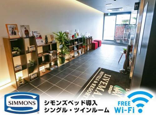 Hotel Livemax Chiba-Ekimae Exterior photo